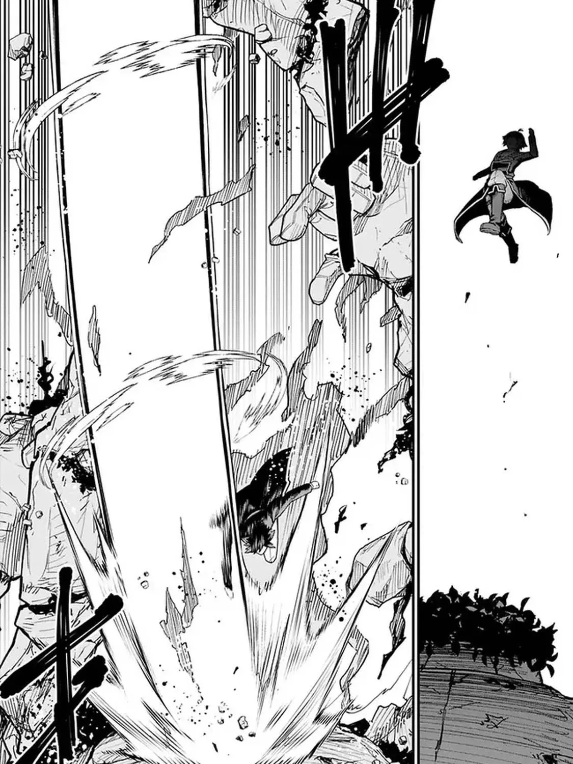 Ore wa Mada, Honki wo Dashite Inai Chapter 2 page 39