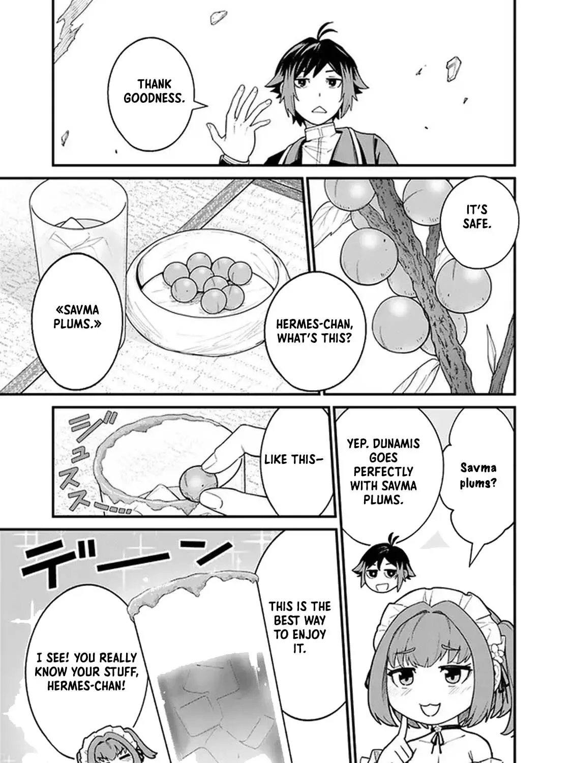 Ore wa Mada, Honki wo Dashite Inai Chapter 2 page 41