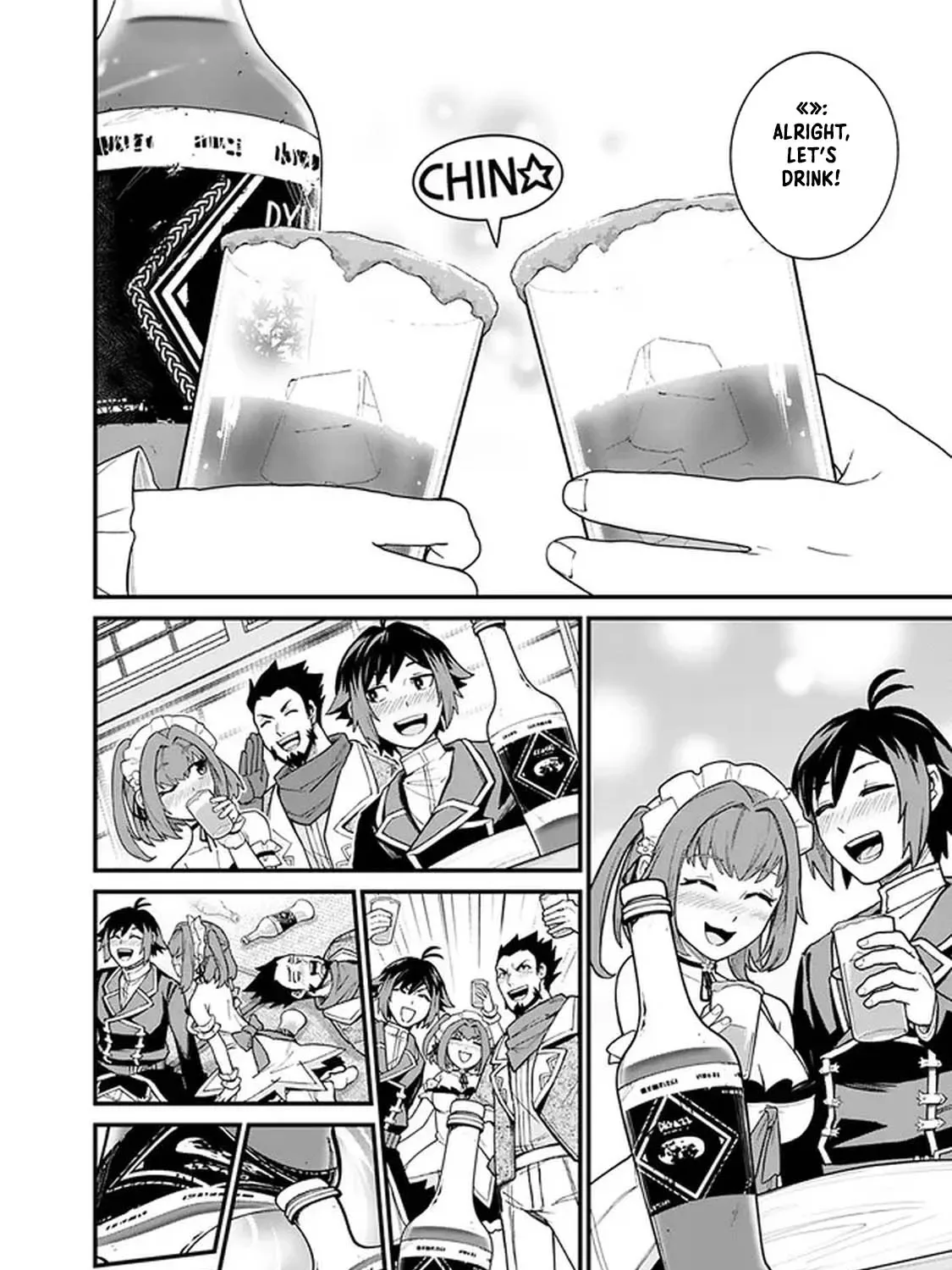 Ore wa Mada, Honki wo Dashite Inai Chapter 2 page 43
