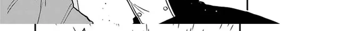 Ore wa Mada, Honki wo Dashite Inai Chapter 2 page 46