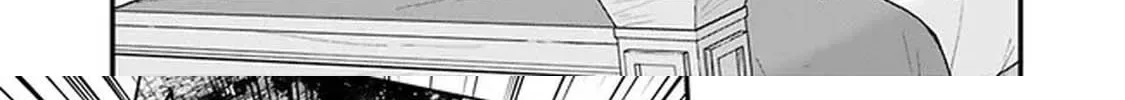 Ore wa Mada, Honki wo Dashite Inai Chapter 2 page 48