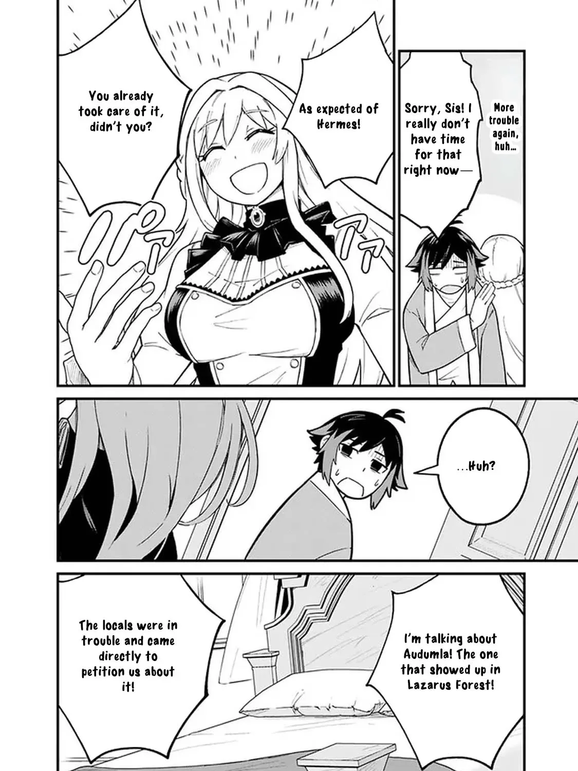 Ore wa Mada, Honki wo Dashite Inai Chapter 2 page 47