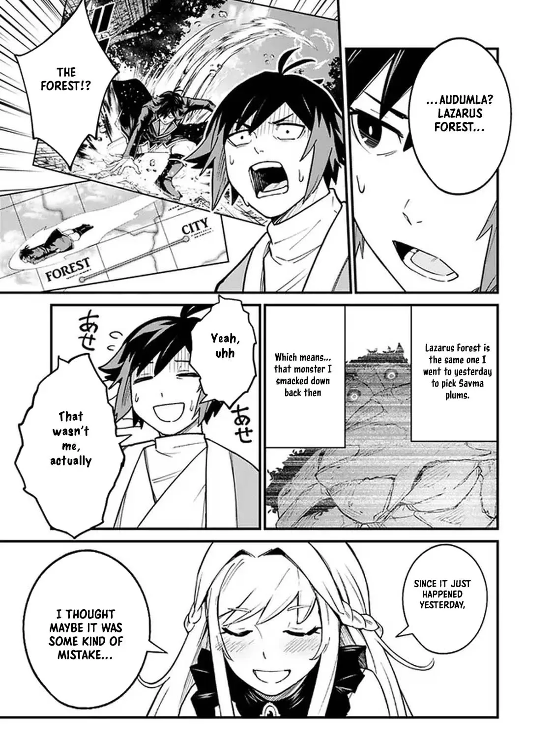Ore wa Mada, Honki wo Dashite Inai Chapter 2 page 49