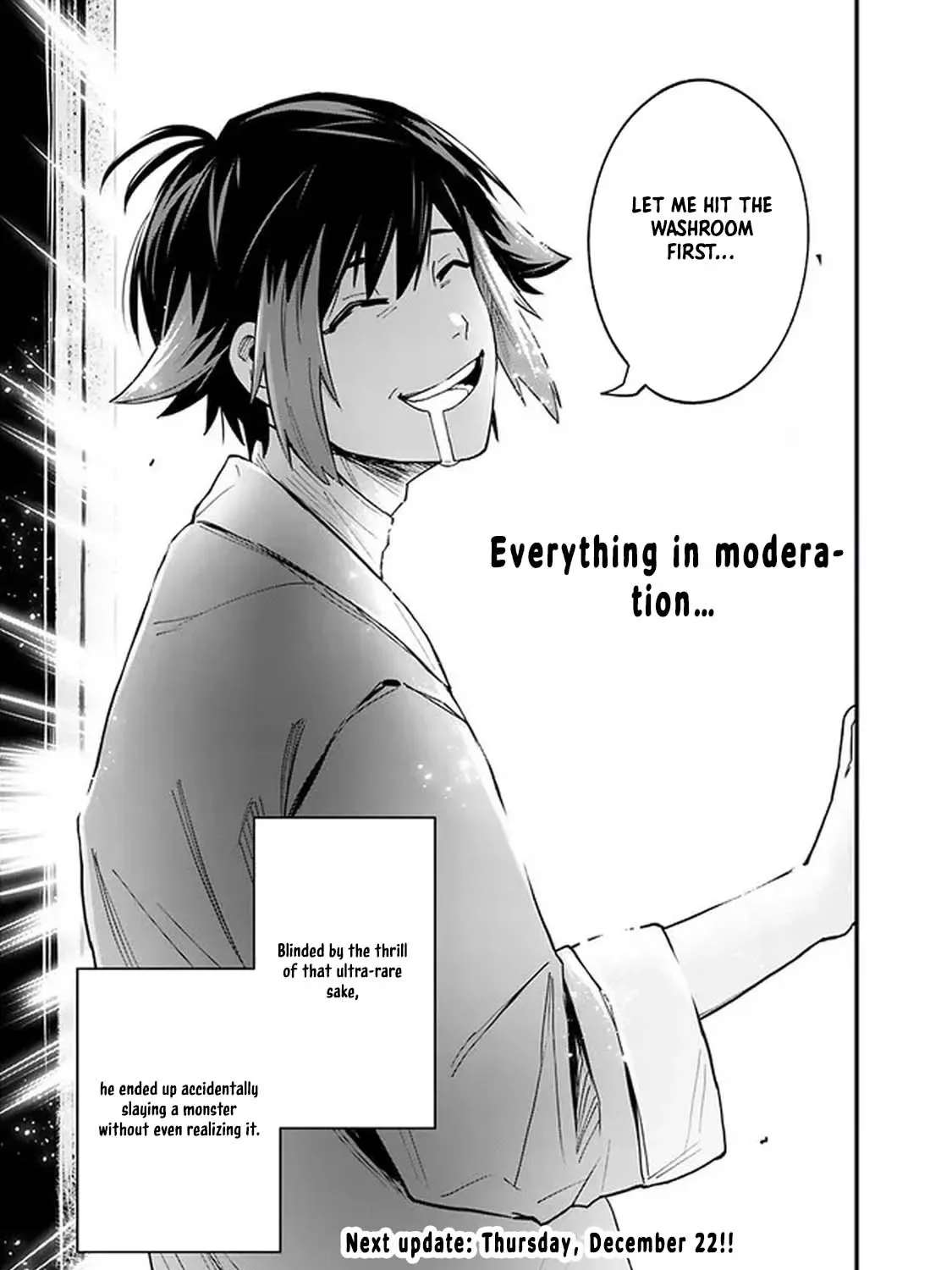 Ore wa Mada, Honki wo Dashite Inai Chapter 2 page 53
