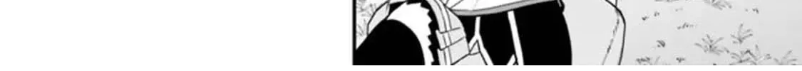 Ore wa Mada, Honki wo Dashite Inai Chapter 20 page 16