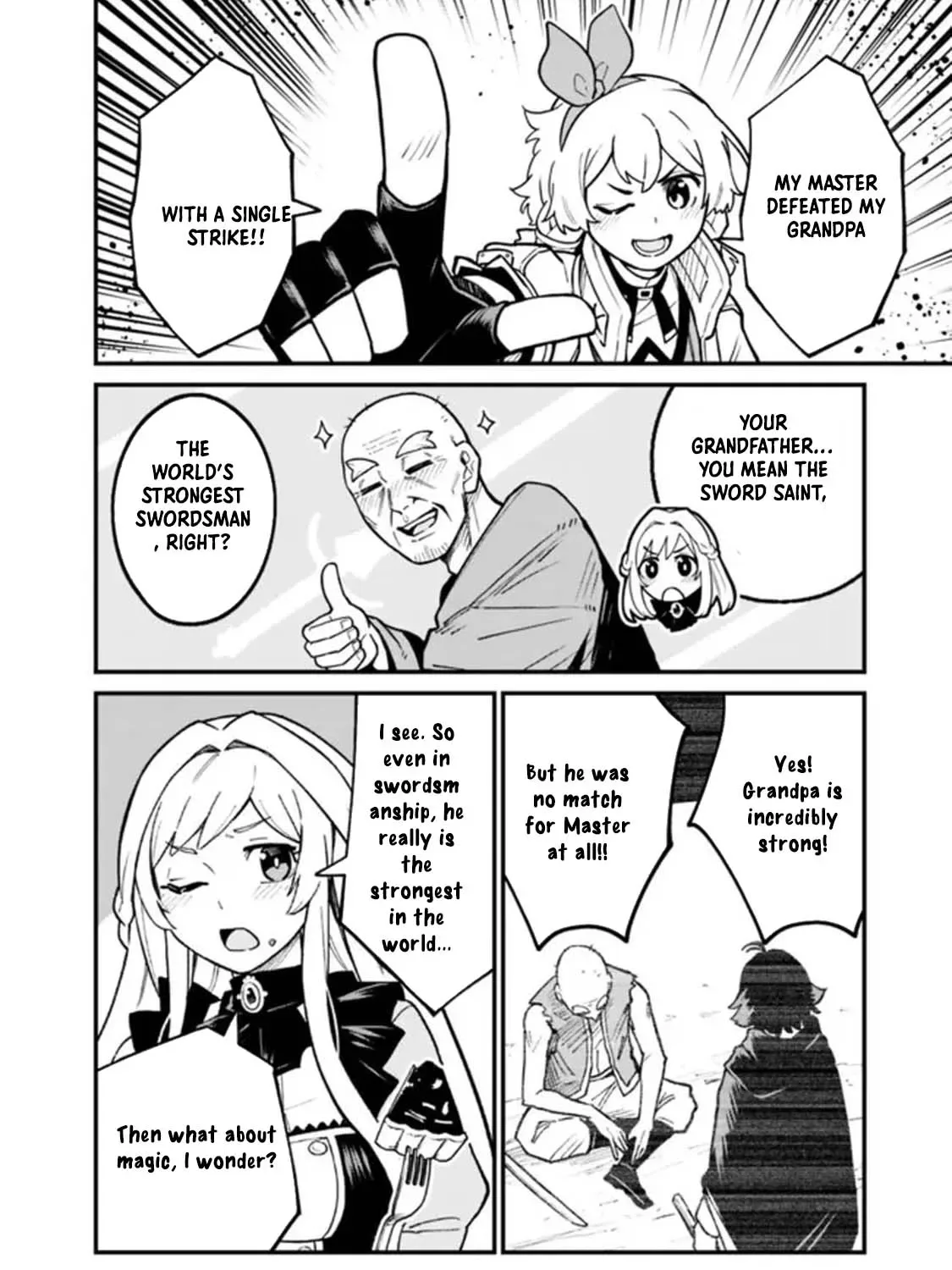 Ore wa Mada, Honki wo Dashite Inai Chapter 20 page 11