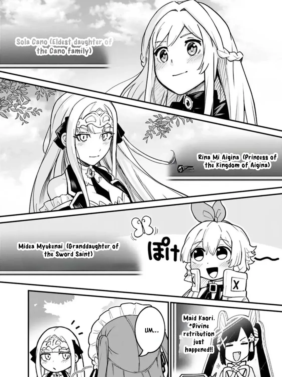 Ore wa Mada, Honki wo Dashite Inai Chapter 20 page 3