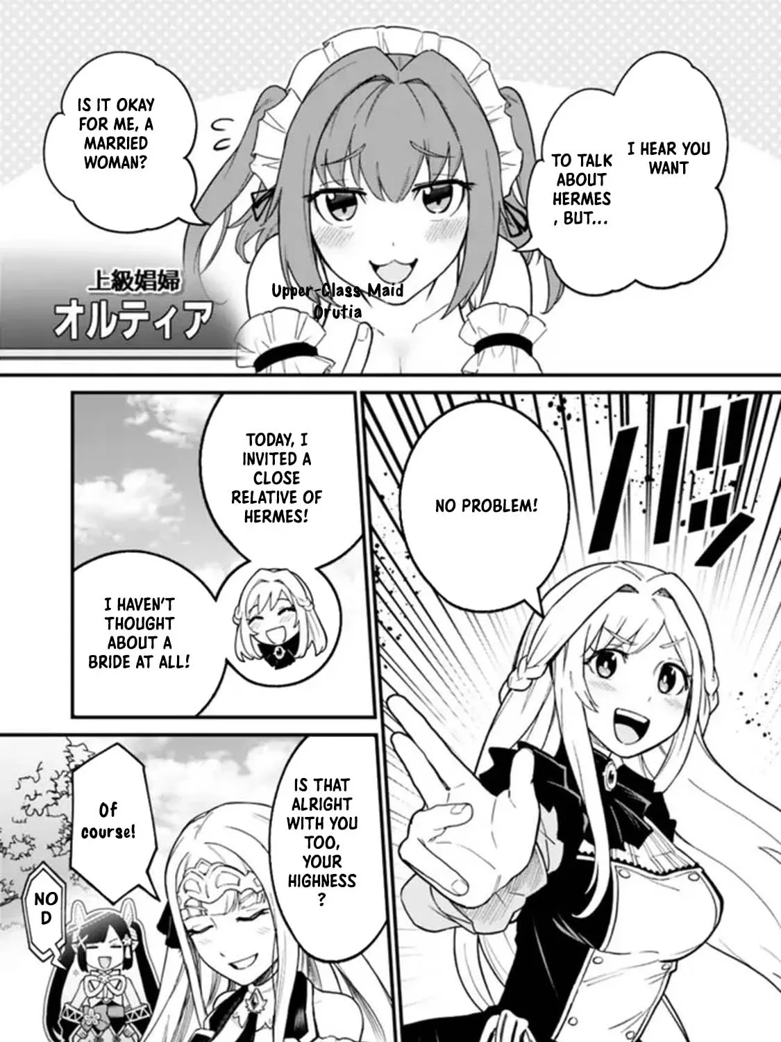 Ore wa Mada, Honki wo Dashite Inai Chapter 20 page 5