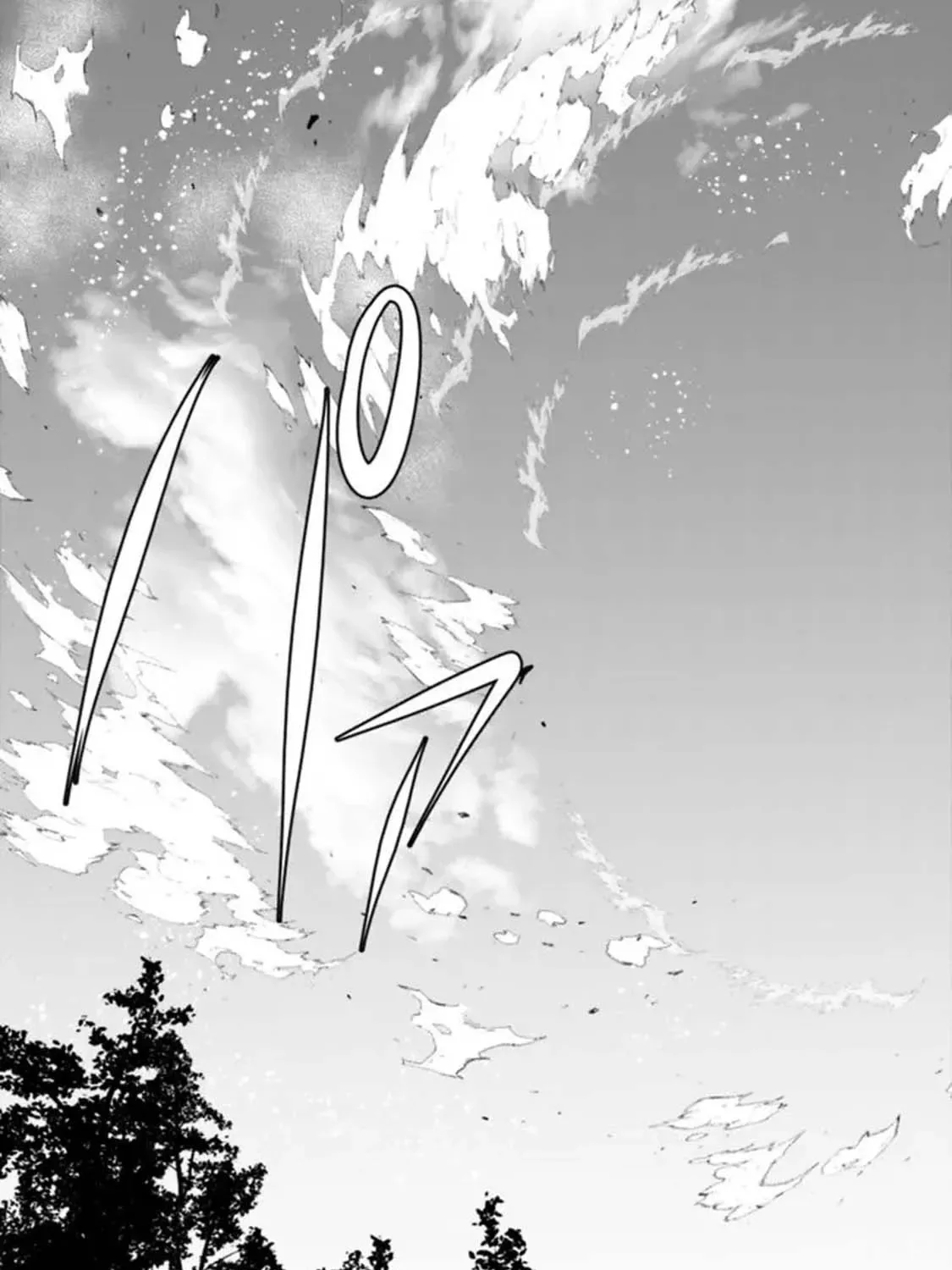 Ore wa Mada, Honki wo Dashite Inai Chapter 20 page 25