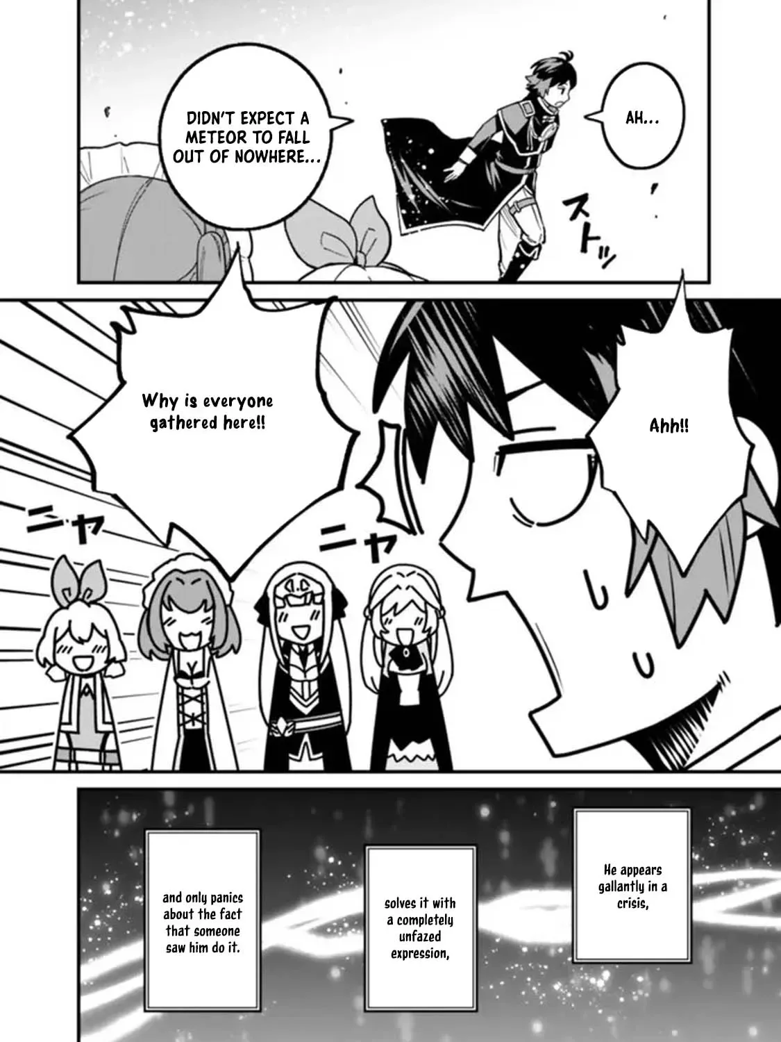 Ore wa Mada, Honki wo Dashite Inai Chapter 20 page 27