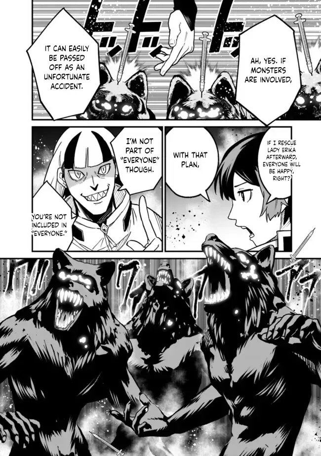 Ore wa Mada, Honki wo Dashite Inai Chapter 21 page 14