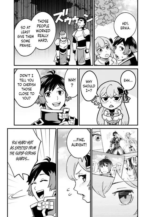 Ore wa Mada, Honki wo Dashite Inai Chapter 21 page 9