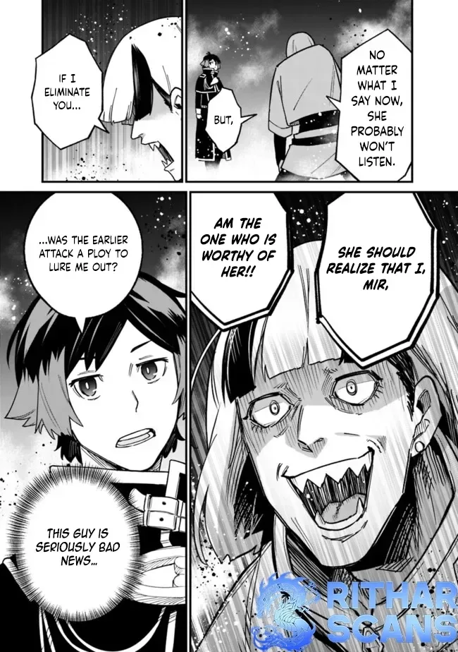 Ore wa Mada, Honki wo Dashite Inai Chapter 21 page 13