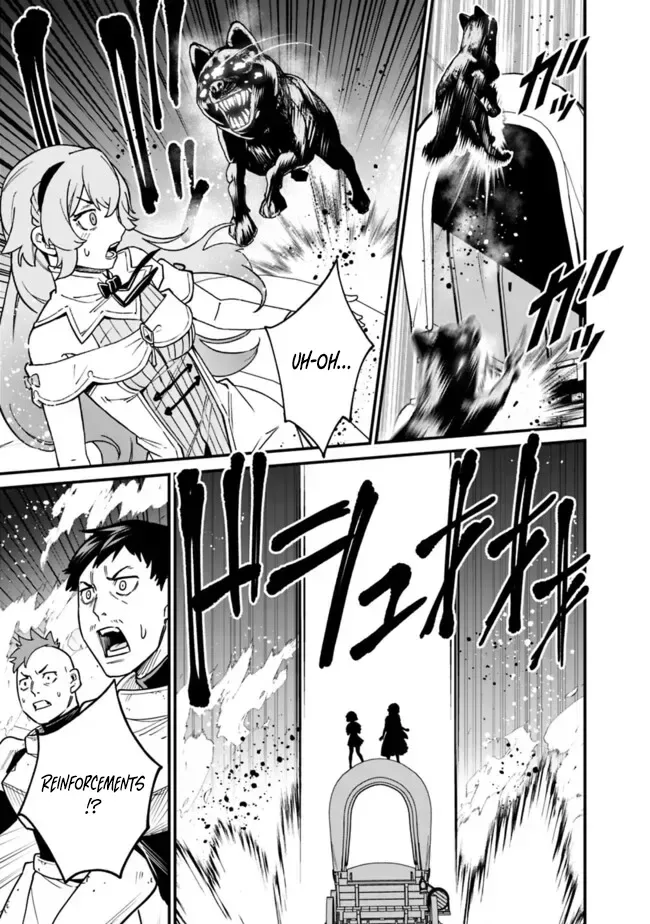 Ore wa Mada, Honki wo Dashite Inai Chapter 21 page 5