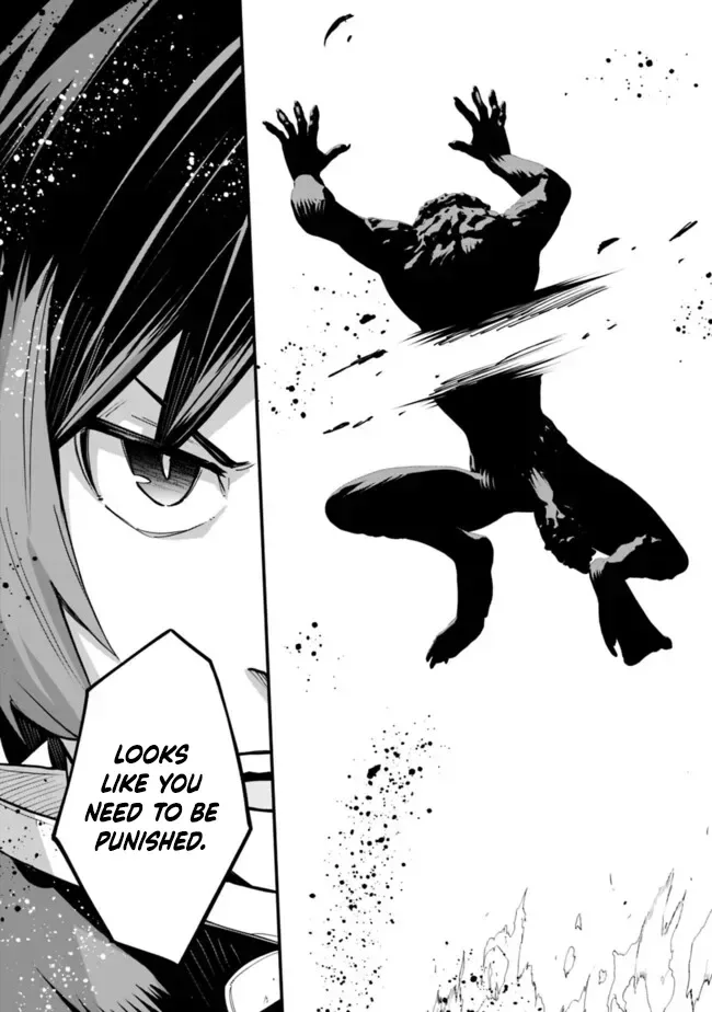 Ore wa Mada, Honki wo Dashite Inai Chapter 21 page 17
