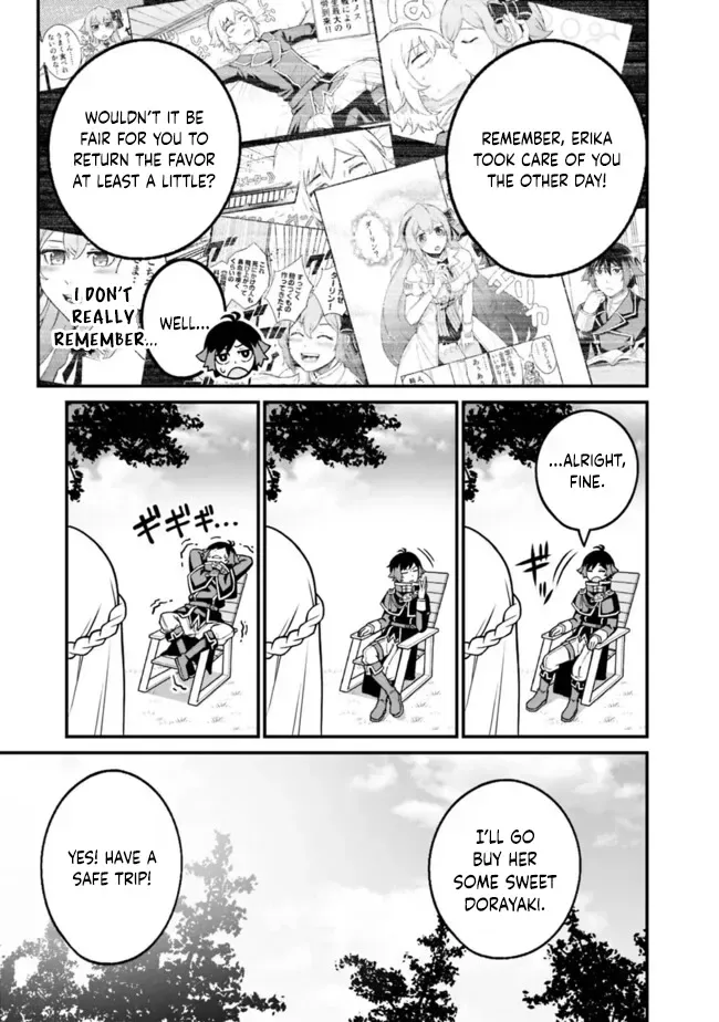 Ore wa Mada, Honki wo Dashite Inai Chapter 21 page 3