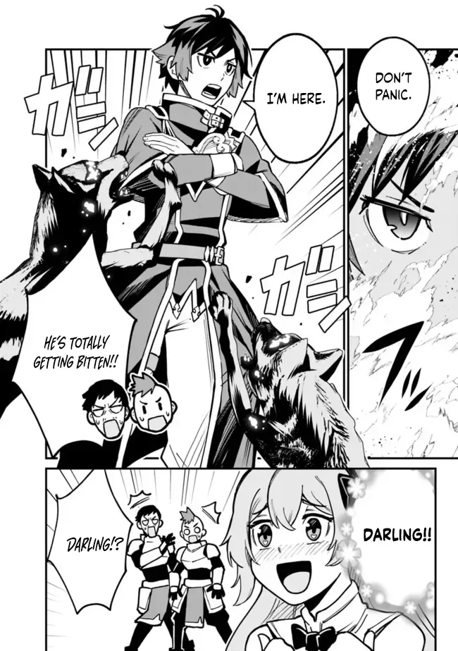 Ore wa Mada, Honki wo Dashite Inai Chapter 21 page 6