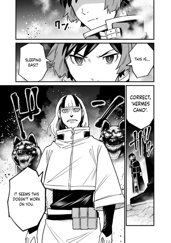 Ore wa Mada, Honki wo Dashite Inai Chapter 21 page 11