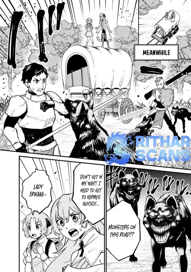 Ore wa Mada, Honki wo Dashite Inai Chapter 21 page 4