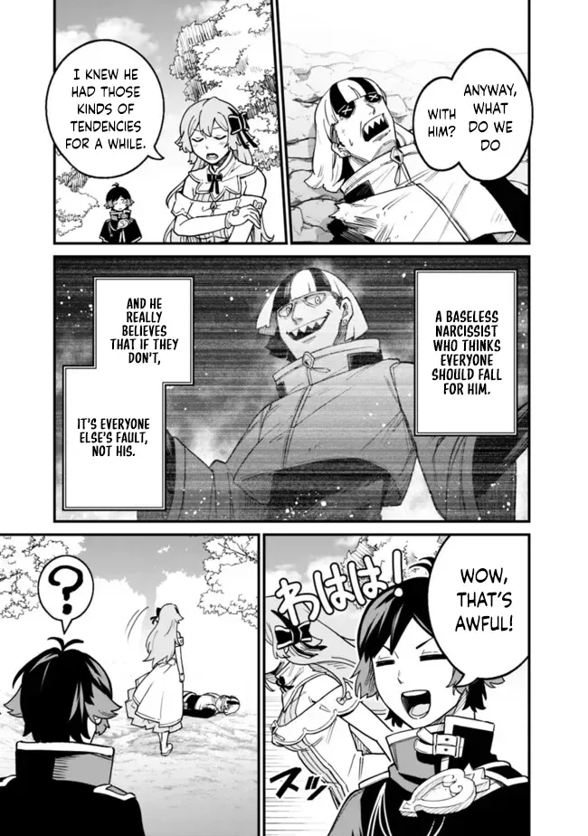 Ore wa Mada, Honki wo Dashite Inai Chapter 22 page 16