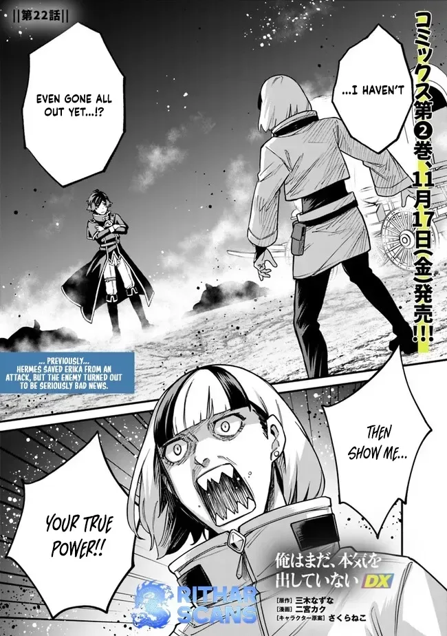 Ore wa Mada, Honki wo Dashite Inai Chapter 22 page 1