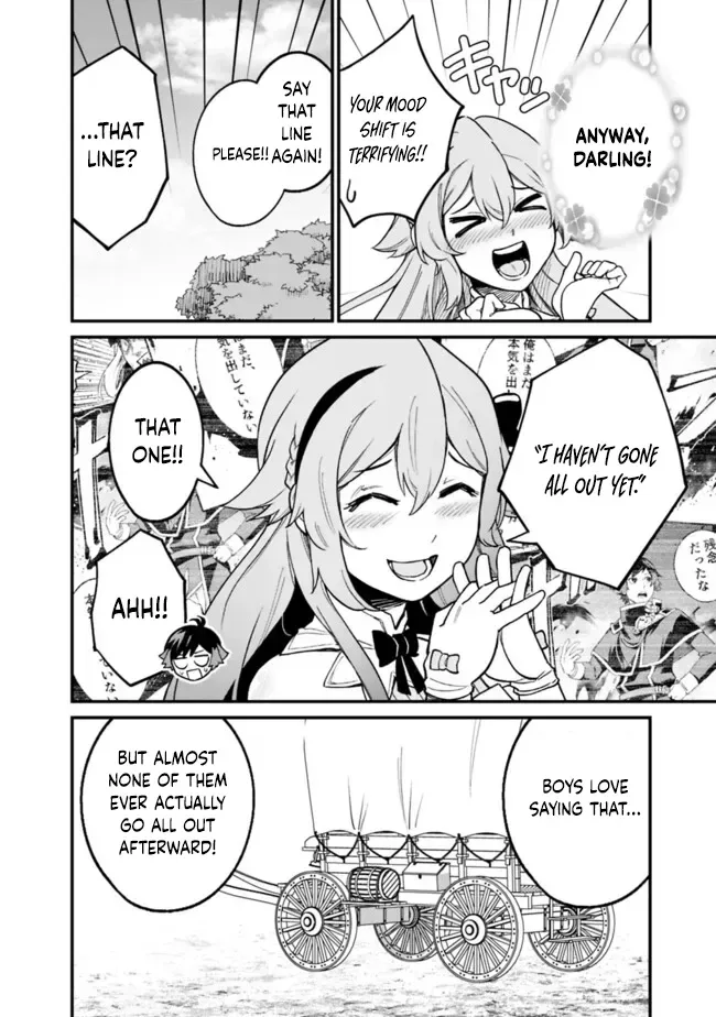 Ore wa Mada, Honki wo Dashite Inai Chapter 22 page 21