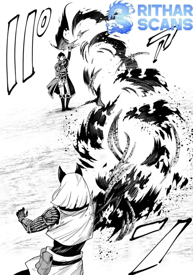 Ore wa Mada, Honki wo Dashite Inai Chapter 22 page 7