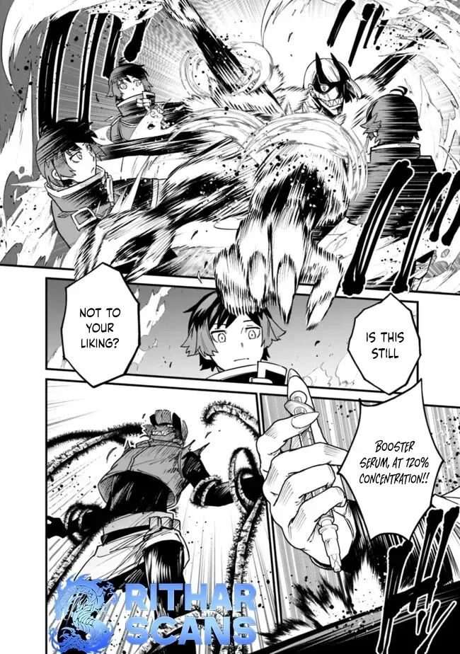 Ore wa Mada, Honki wo Dashite Inai Chapter 22 page 4