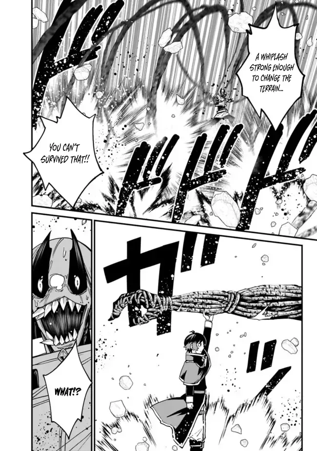 Ore wa Mada, Honki wo Dashite Inai Chapter 22 page 6