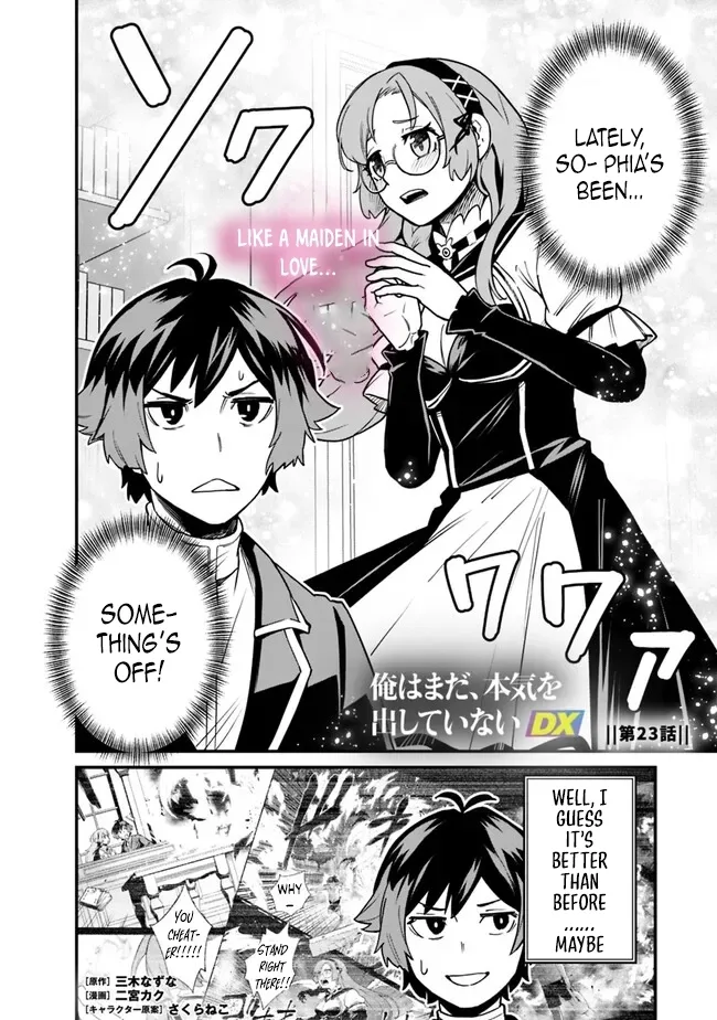Ore wa Mada, Honki wo Dashite Inai Chapter 23 page 3