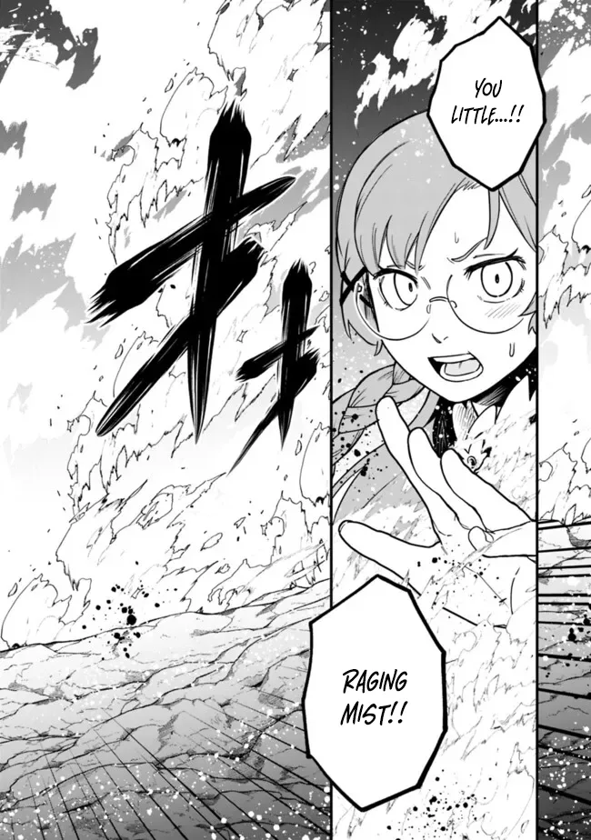Ore wa Mada, Honki wo Dashite Inai Chapter 23 page 7
