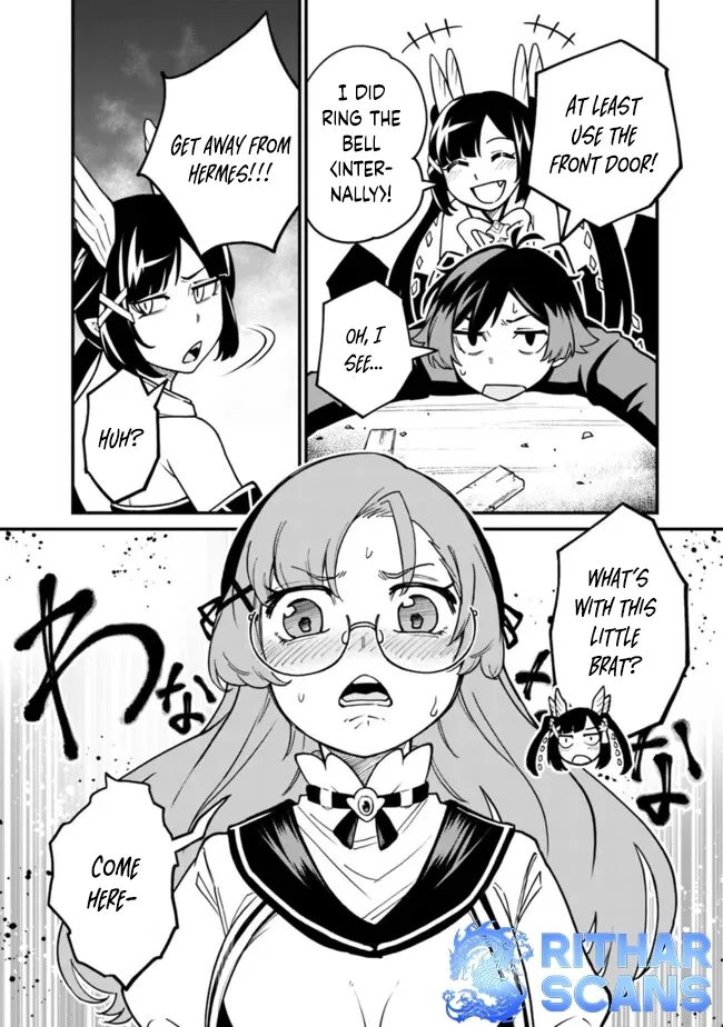 Ore wa Mada, Honki wo Dashite Inai Chapter 23 page 5