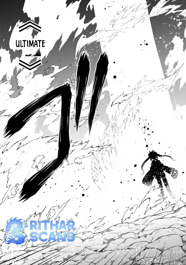 Ore wa Mada, Honki wo Dashite Inai Chapter 23 page 8