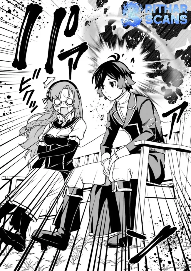 Ore wa Mada, Honki wo Dashite Inai Chapter 23 page 20