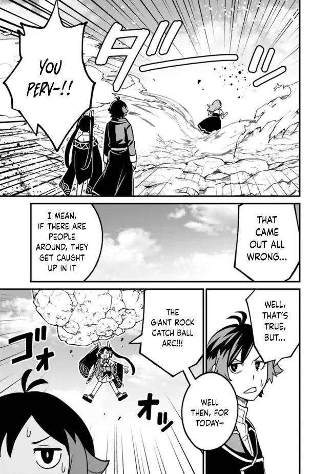 Ore wa Mada, Honki wo Dashite Inai Chapter 23 page 16
