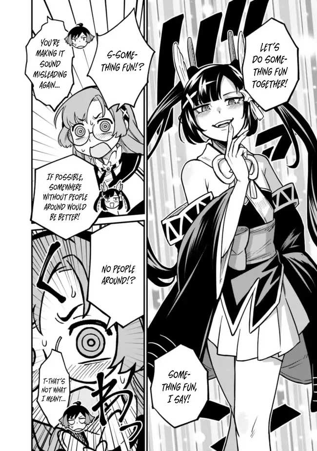 Ore wa Mada, Honki wo Dashite Inai Chapter 23 page 15