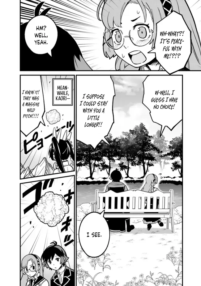 Ore wa Mada, Honki wo Dashite Inai Chapter 23 page 19