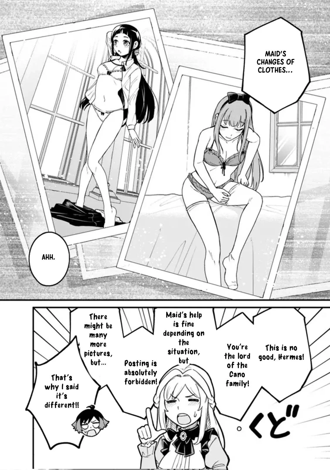Ore wa Mada, Honki wo Dashite Inai Chapter 24 page 4