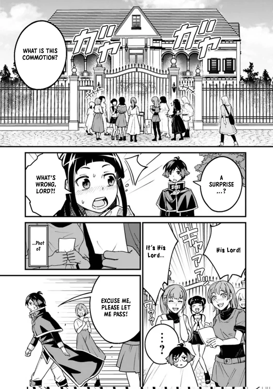 Ore wa Mada, Honki wo Dashite Inai Chapter 24 page 9
