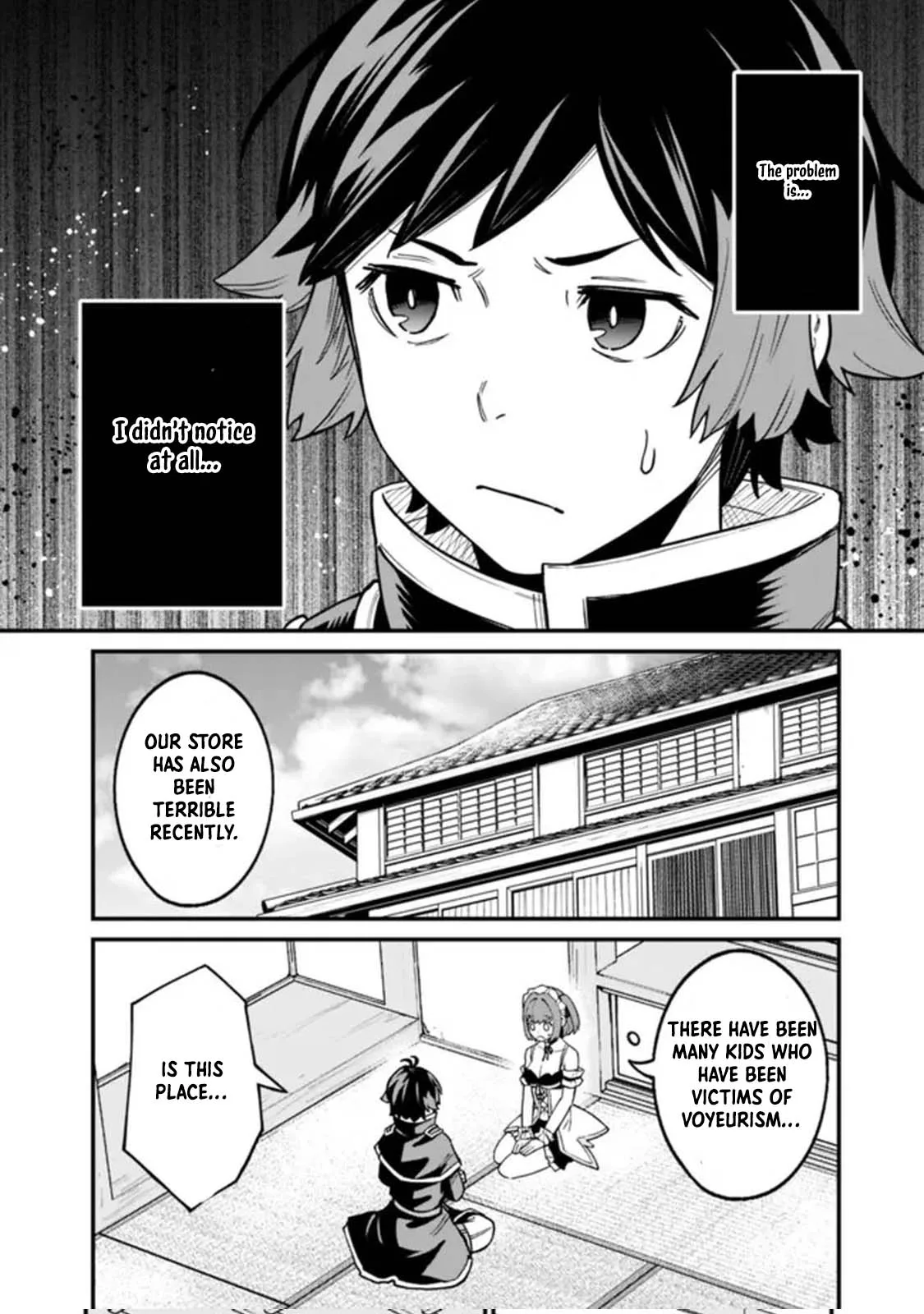 Ore wa Mada, Honki wo Dashite Inai Chapter 24 page 6