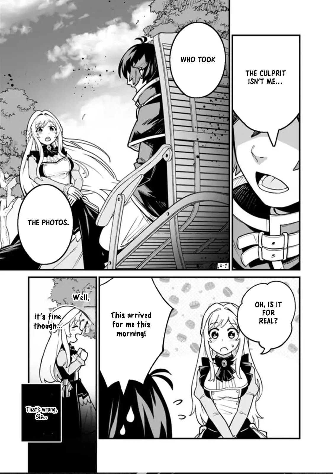 Ore wa Mada, Honki wo Dashite Inai Chapter 24 page 5