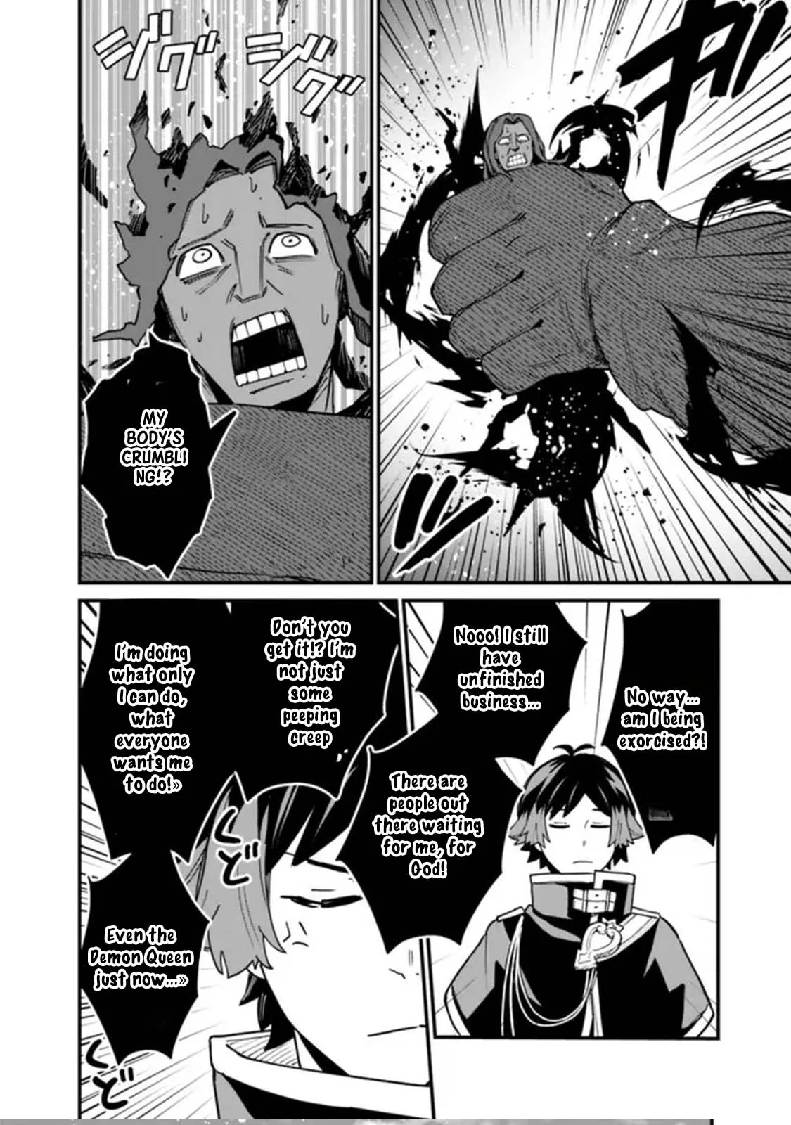 Ore wa Mada, Honki wo Dashite Inai Chapter 25 page 8