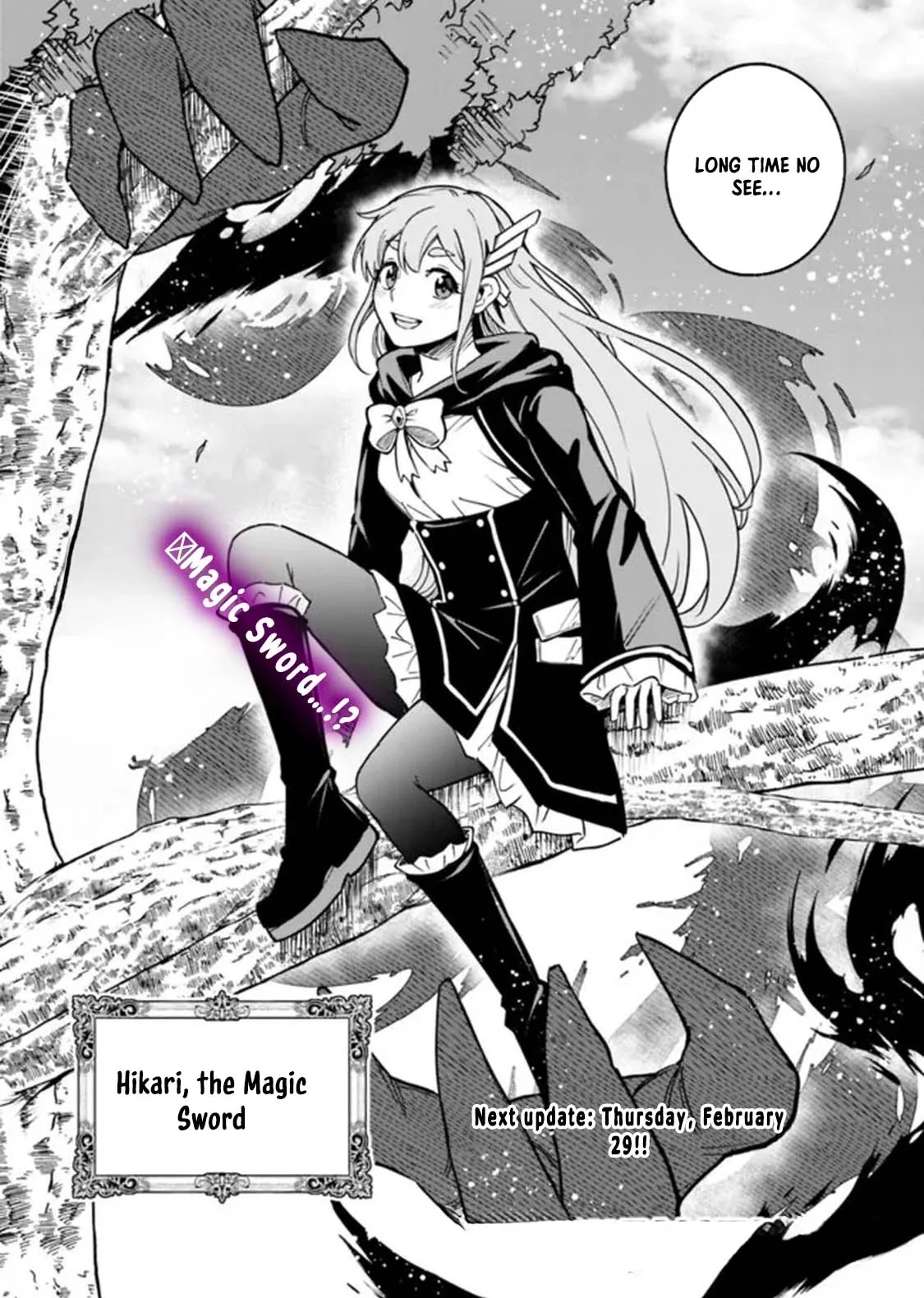 Ore wa Mada, Honki wo Dashite Inai Chapter 25 page 19