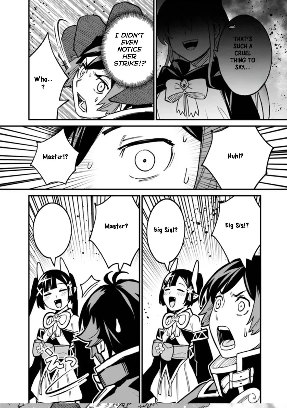 Ore wa Mada, Honki wo Dashite Inai Chapter 25 page 18