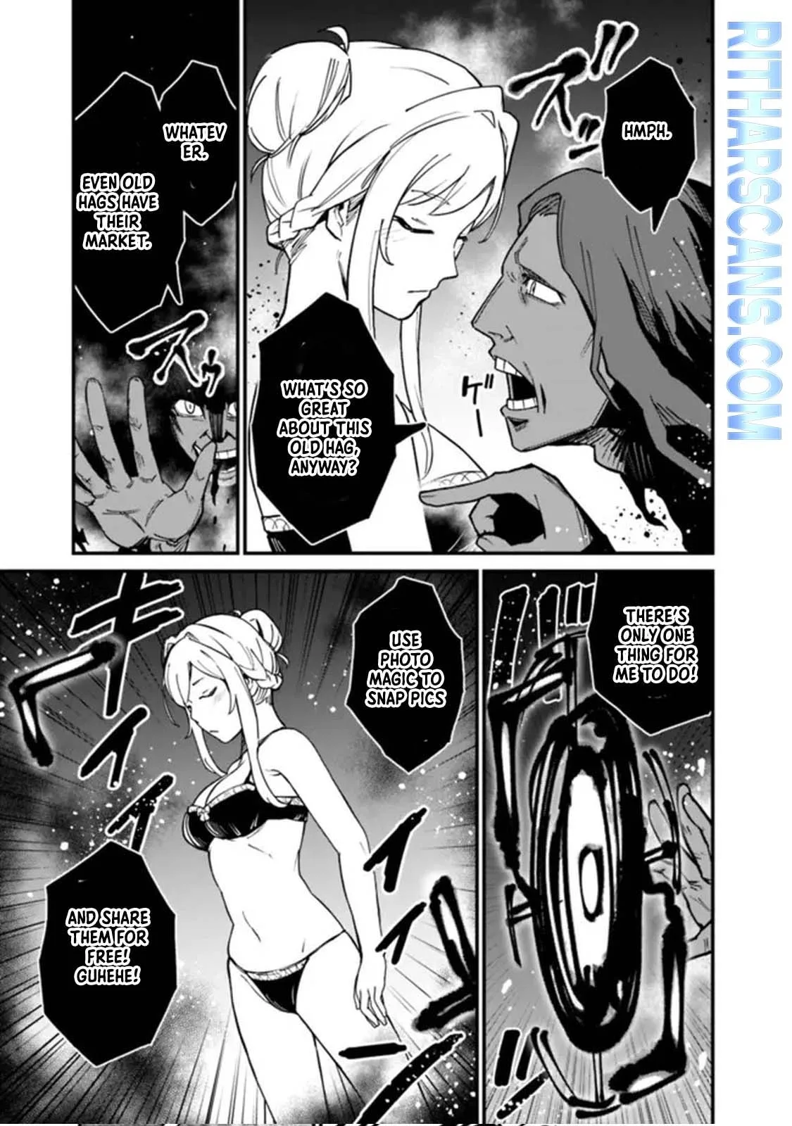 Ore wa Mada, Honki wo Dashite Inai Chapter 25 page 3