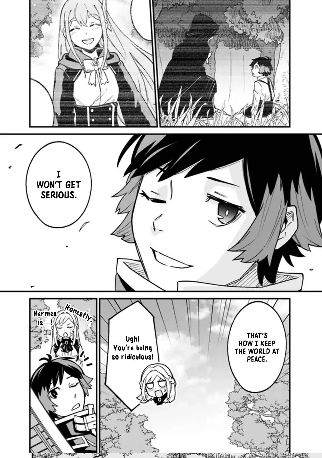 Ore wa Mada, Honki wo Dashite Inai Chapter 26 page 17