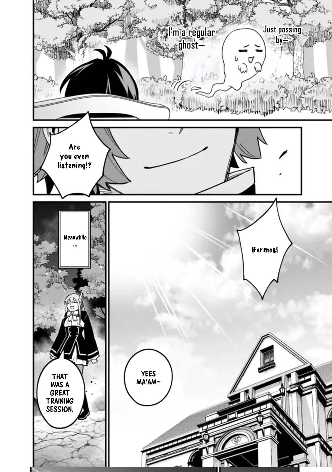 Ore wa Mada, Honki wo Dashite Inai Chapter 26 page 18