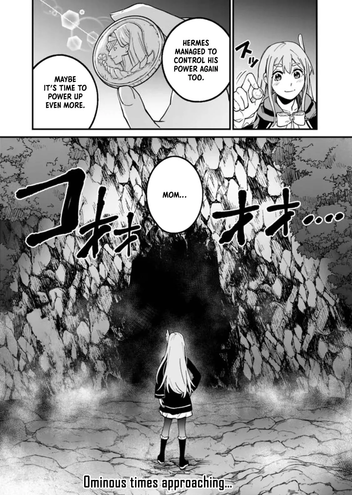 Ore wa Mada, Honki wo Dashite Inai Chapter 26 page 19