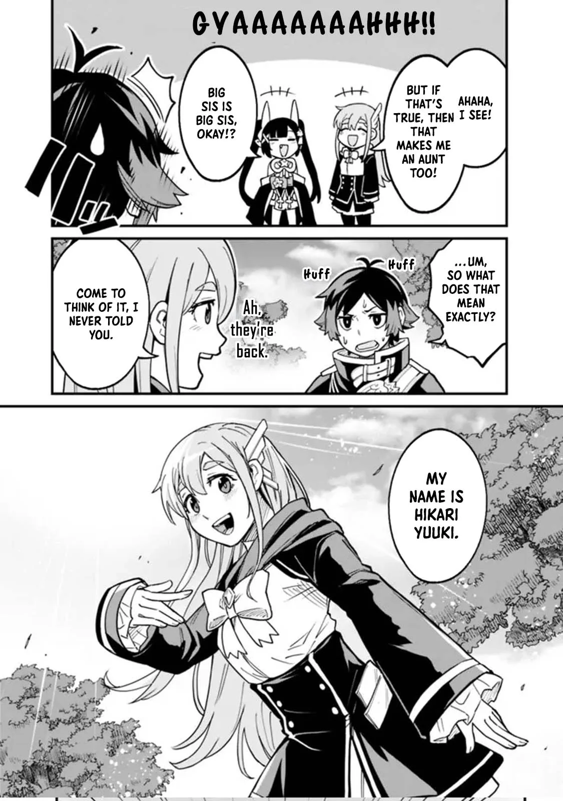 Ore wa Mada, Honki wo Dashite Inai Chapter 26 page 7