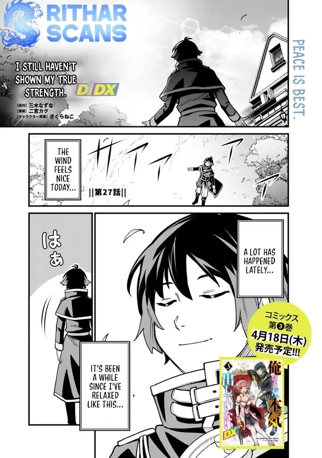 Ore wa Mada, Honki wo Dashite Inai Chapter 27 page 2